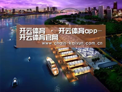 案例展示八(图1)