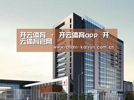 案例展示七(图1)