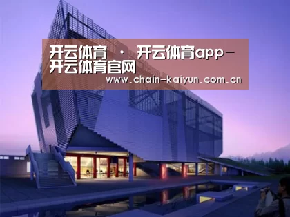 案例展示六