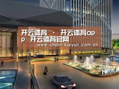 案例展示二