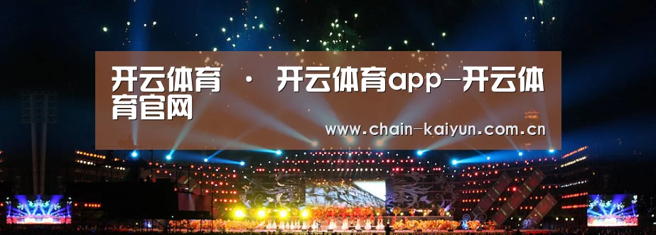 文化传媒策划演出网站模板