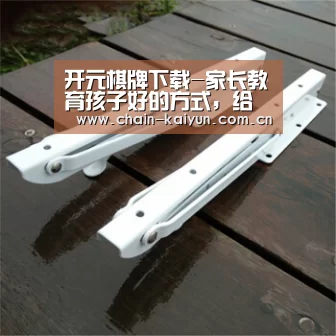 开元棋牌下载-家长教育孩子好的方式,给孩子一个好英语启蒙(图1) 开元棋牌下载