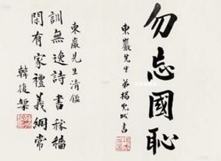 ‘开云’以人民为中心的中国人权事业_时事政治_中公教育网(图3) 开元棋牌电脑版