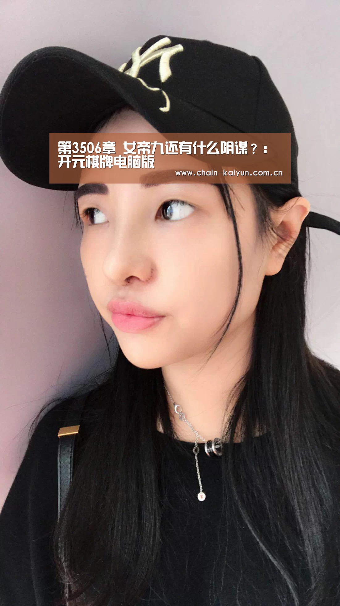 开云